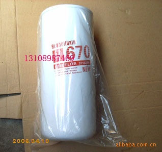 CCEC康明斯柴油發(fā)動(dòng)機(jī)機(jī)油濾清器LF670