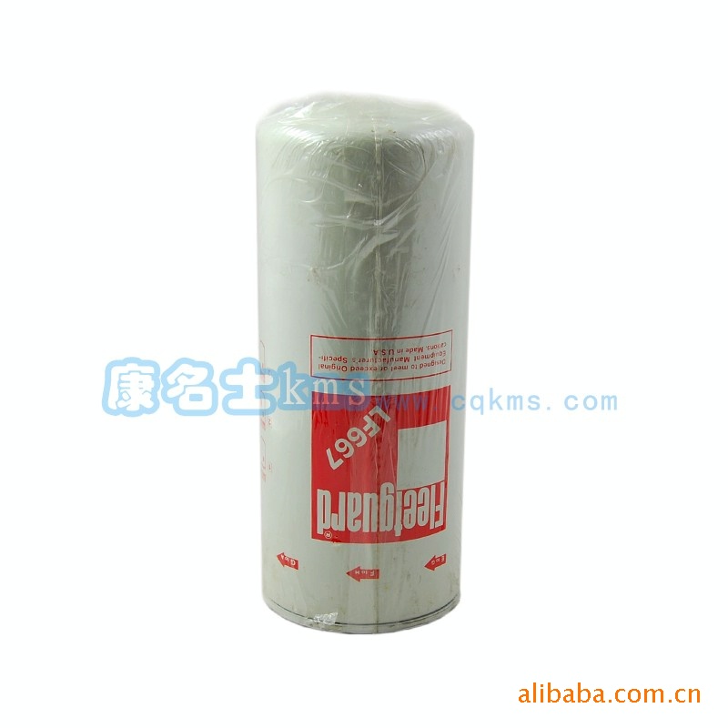 CCEC康明斯柴油發(fā)動(dòng)機(jī)機(jī)油濾清器LF667
