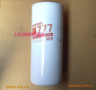 CCEC康明斯柴油發(fā)動(dòng)機(jī)機(jī)油濾清器LF777