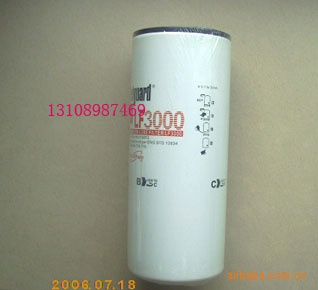 CCEC康明斯柴油發(fā)動(dòng)機(jī)機(jī)油濾清器LF3000