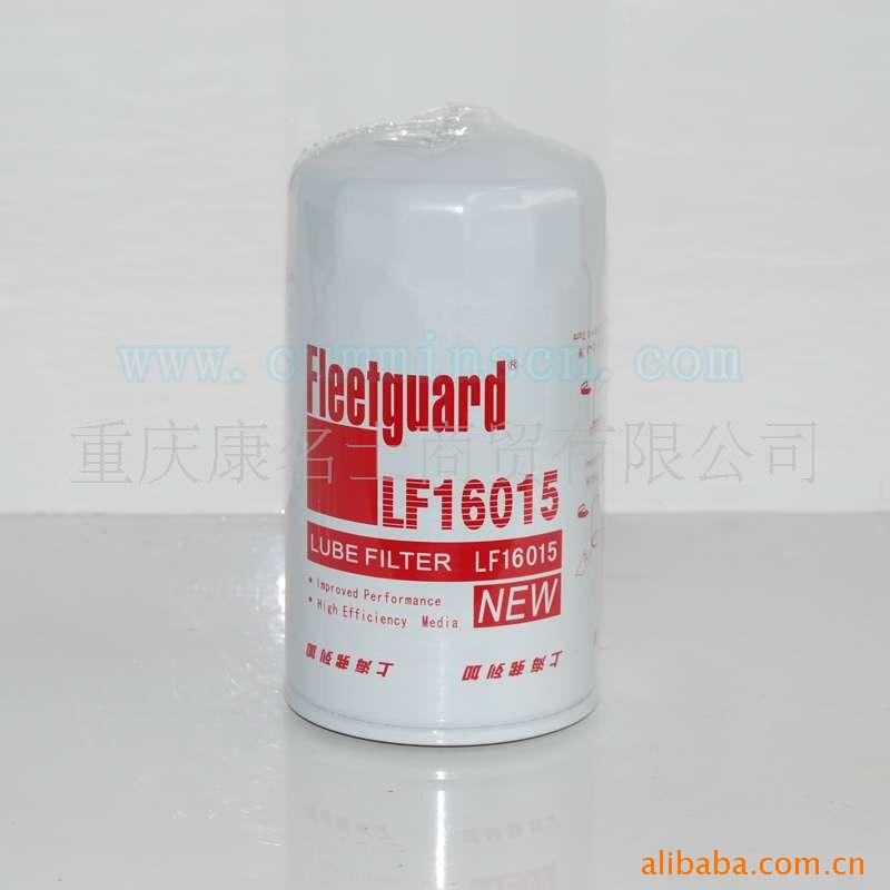 CCEC康明斯柴油發(fā)動機濾清器LF16015