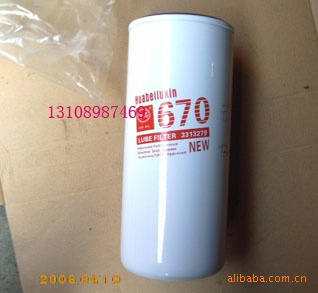 CCEC康明斯柴油發(fā)動機(jī)機(jī)油濾清器LF670