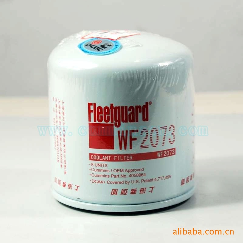 CCEC康明斯柴油發(fā)動(dòng)機(jī)水濾清器WF2073 