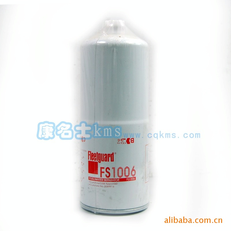 CCEC康明斯柴油發(fā)動(dòng)機(jī)燃油濾清器fs1006 
