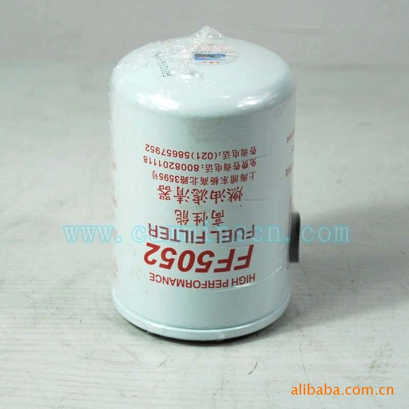 CCEC康明斯柴油發(fā)動機燃油濾清器FF5052