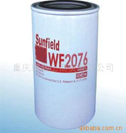 CCEC康明斯柴油發(fā)動機濾清器4058965