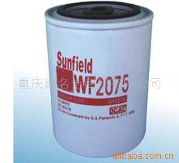CCEC康明斯柴油發(fā)動(dòng)機(jī)濾清器3316461 