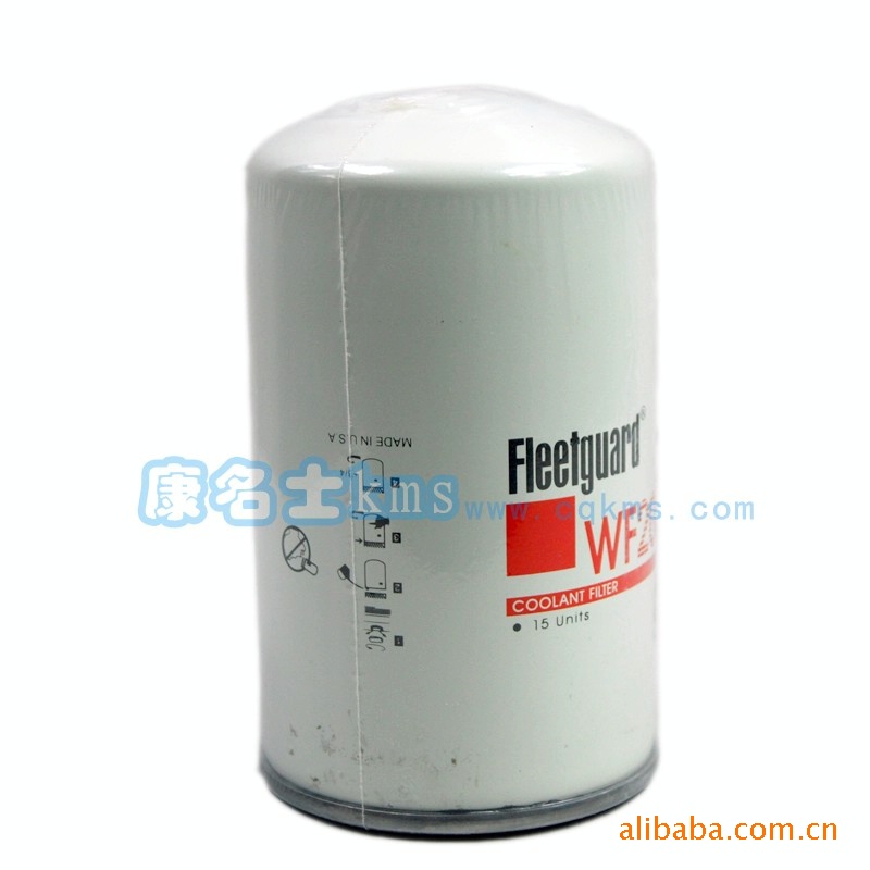 CCEC康明斯柴油發(fā)動(dòng)機(jī)水濾清器WF2054