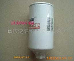 震源車弗列加燃油濾清器 震源車用的K19發(fā)動(dòng)機(jī)弗列加燃油濾清器3315843