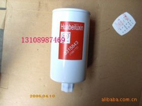 寶雞軌道車康明斯柴油濾清器 寶雞軌道車用的NT855發(fā)動(dòng)機(jī)康明斯柴油濾清器3315843