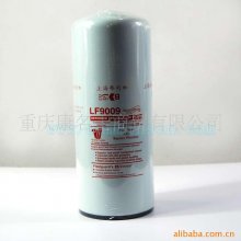 遼寧 沈陽 康明斯機(jī)油濾清器  發(fā)電機(jī)用的NT855發(fā)動(dòng)機(jī)康明斯濾器3401544機(jī)油濾芯總成