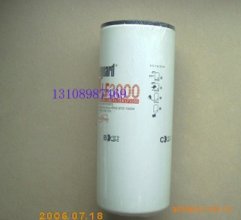 河北 唐山 康明斯機(jī)油濾清器  發(fā)電機(jī)組用的NT855發(fā)動(dòng)機(jī)機(jī)油濾清器3318853機(jī)油濾清器芯總成