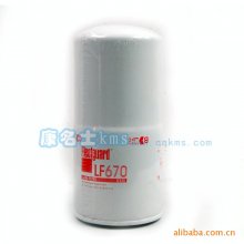 貴州 黔西南 康明斯機(jī)油濾清器  康明斯柴油發(fā)電機(jī)用的NT855發(fā)動(dòng)機(jī)油濾3889310機(jī)油濾清器芯總成
