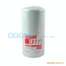 安徽 淮南 康明斯機油濾清器  康明斯柴油發(fā)電機用的K38發(fā)動機康明斯濾芯3889311機油濾清器