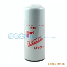 江西 鷹潭 康明斯機(jī)油濾清器  柴油發(fā)電機(jī)組用的NT855發(fā)動(dòng)機(jī)油格3401544機(jī)油濾清器芯總成