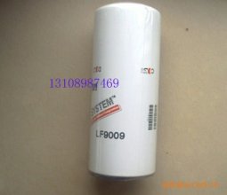 廣西 來賓 康明斯機(jī)油濾清器  柴油發(fā)電機(jī)用的NT855發(fā)動(dòng)機(jī)機(jī)油濾芯3401544機(jī)油濾清器芯總成