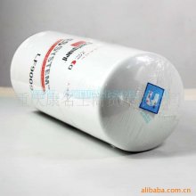青海 海西 康明斯機(jī)油濾清器  發(fā)電機(jī)用的NT855發(fā)動(dòng)機(jī)機(jī)油濾清器3401544機(jī)油濾清器芯總成