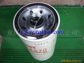 山東 德州 康明斯機(jī)油濾清器  發(fā)電機(jī)用的K38發(fā)動(dòng)機(jī)弗列加機(jī)濾3889310機(jī)油濾清器