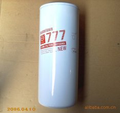 福建 泉州 康明斯機(jī)油濾清器  發(fā)電機(jī)用的K19發(fā)動(dòng)機(jī)弗列加機(jī)油濾3889311機(jī)油濾清器