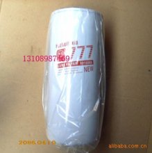 山東 臨沂 康明斯機(jī)油濾清器  發(fā)電機(jī)用的K38發(fā)動(dòng)機(jī)機(jī)濾芯3889311機(jī)油濾清器